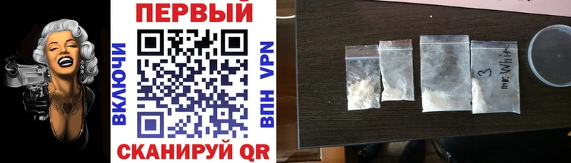 магазин продажи   Тара  блэк спрут ССЫЛКА  Amphetamine Premium 