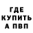 Метамфетамин витя Salih Demirci