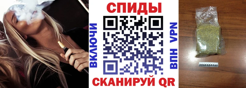 где купить наркотик  hydra как зайти  Бутират жидкий экстази  Тара 