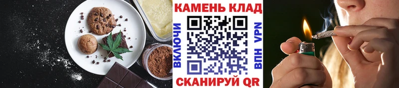 купить   Тара  Печенье с ТГК конопля 