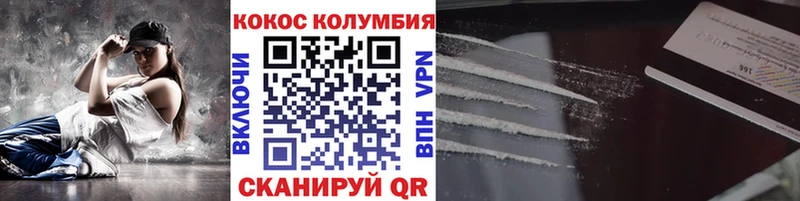 darknet формула Тара COCAIN Columbia