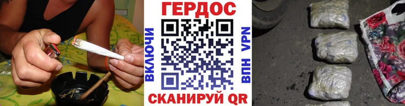 это Telegram  Тара  ГЕРОИН хмурый 