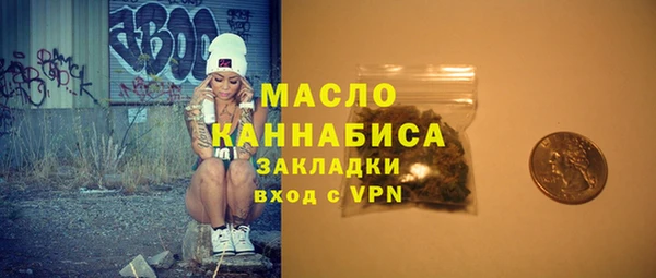 СК Арсеньев