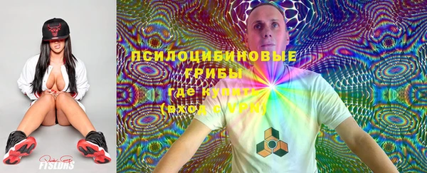 кокаин VHQ Армянск
