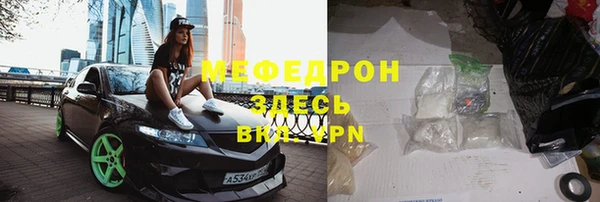 СК Арсеньев