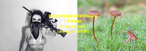 скорость mdpv Аркадак