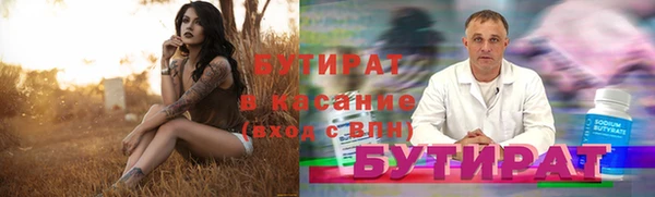 СК Арсеньев