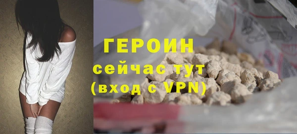 СК Арсеньев