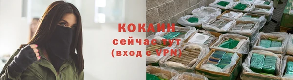 скорость mdpv Аркадак