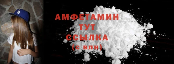 СК Арсеньев