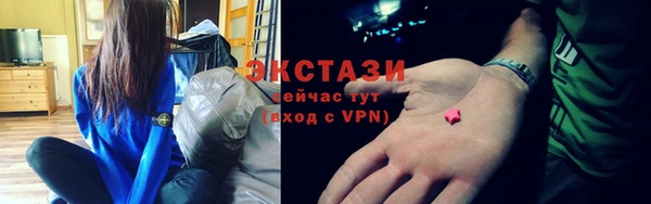 скорость mdpv Аркадак