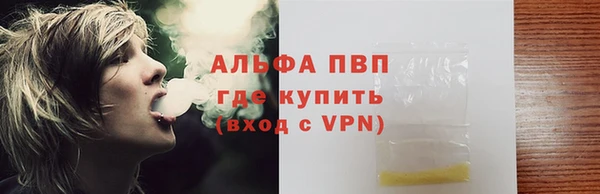 СК Арсеньев