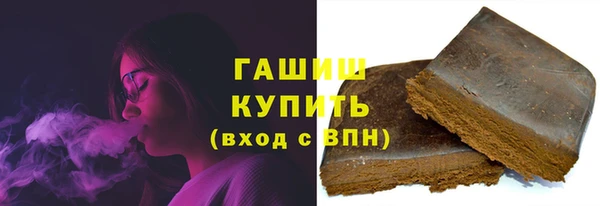 СК Арсеньев