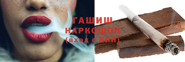 скорость mdpv Аркадак