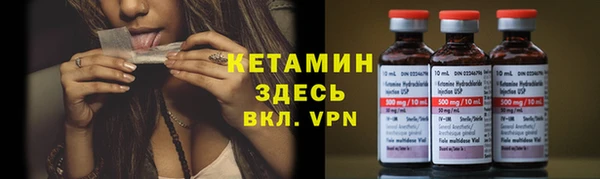 скорость mdpv Аркадак