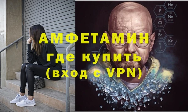 скорость mdpv Аркадак