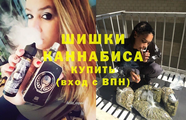 кокаин VHQ Армянск