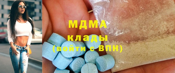 СК Арсеньев
